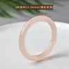 Pulseira de Lótus Afegão Rosa Jade Gelo, Pulseira Jade Hetian Lua Branca Rosa Fresco para Mulheres, Fornecimento Atacadista para Transmissão ao Vivo