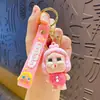 Llorona muñeca llorona llavero figura de PVC 3D colgante linda decoración de mochila pequeño regalo para máquina de muñecas