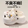Pantuflas Gruesas Estilo Cocodrilo, Nuevas Sandalias de Verano Eva para Exteriores, que Aumentan la Altura, Antideslizantes, Resistentes a Olores, Zapatos Versátiles de Playa para Mujer