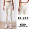 Pantalones de yoga transfronterizos para mujer, leggings ajustados para usar como prenda exterior, control de abdomen y levantamiento de glúteos, sin líneas incómodas, pantalones Barbie que no se bajan