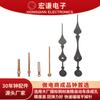 Ponteiro de noz Hongqian criativo DIY acessórios de ponteiro personalizados acessórios de decoração de parede fábrica venda direta