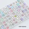 Rinestones para Uñas Flor de Hielo de Cristal Dongzhou DIY Cuadrados Gruesos Caramelo de Hielo Celebridad de Internet Rinestones de Fondo Puntiagudo Punto de Hielo Accesorios DIY Irregulares