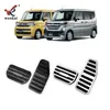 Adecuado para Suzuki 23 Spacia Mk54S Mk94S Pedal de Acelerador Modificado Pegatina Especial Antideslizante para Freno