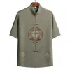 Traje Tang Masculino, para Meia-Idade e Idosos, Conjunto de Seda Gelada de Manga Curta para o Verão, Roupa Estilo Chinês para Avôs e Idosos