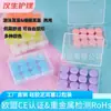 12 tapones de silicona para los oídos, insonorizados, reductores de ruido, impermeables, para nadar y dormir