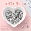 Cuentas Espaciadoras de Oro de 24K Alta Retención de Color Hechas a Mano Accesorios para Joyería DIY Cuentas Espaciadoras para Collar Pulsera Materiales Directo del Fabricante