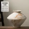 Vaso Cerâmico Estilo Wabi-Sabi de Jingdezhen, Pote de Cerâmica Nostálgico Vintage, Nova Decoração Estilo Chinês para Sala de Estar e Estudo, Frete Grátis
