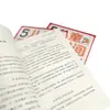 Método de Gerenciamento de Tempo para Crianças em 5 Passos Permite que as Crianças Dominem Facilmente Habilidades de Gerenciamento de Tempo e Aprendam Gerenciamento de Forma Eficiente