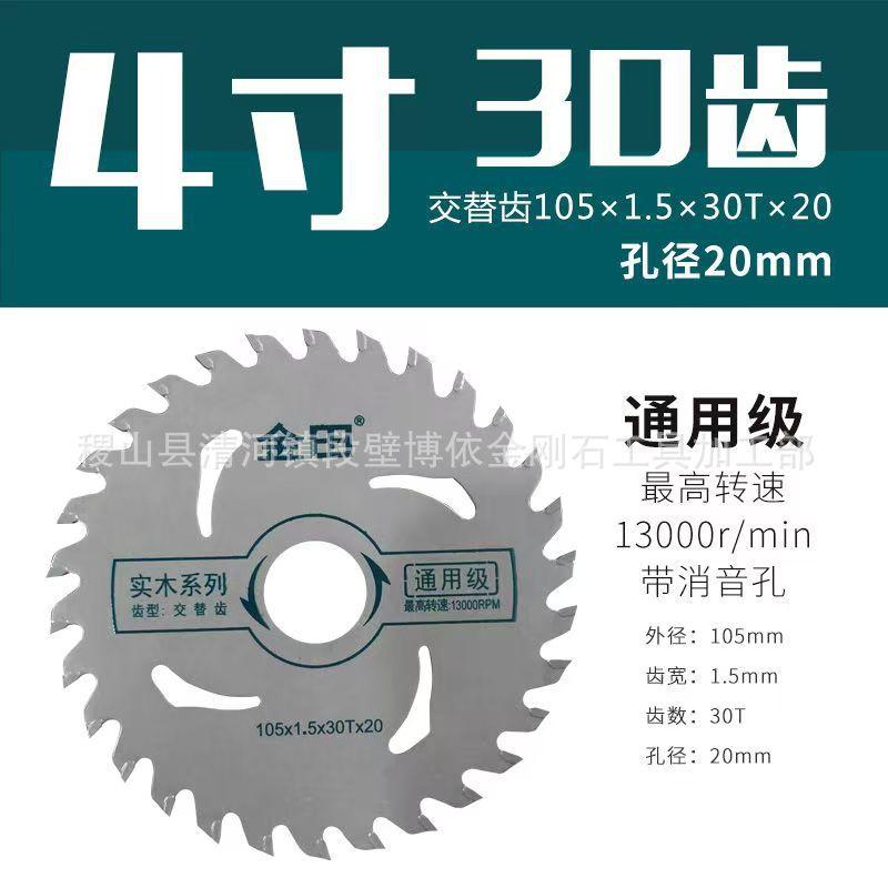 49955830d13f4e46d881c77b01982d