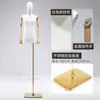 Modelo masculino de estilo coreano ajustado, accesorios de media figura humana, escaparate de ropa, modelo informal de moda, expositor de cuerpo entero