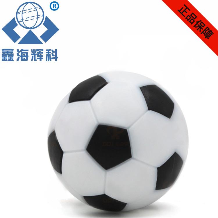 QQ图片20220905111126