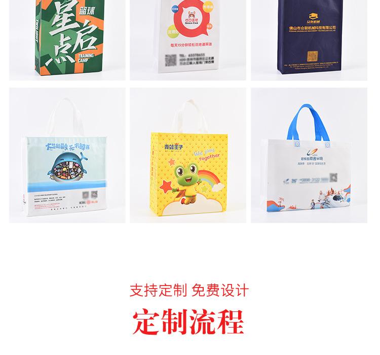 详情页_18.jpg