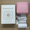 Mini Impresora Popular para Estudiantes, Set de Impresora Térmica Portátil Bluetooth para Fotos y Etiquetas, Conectable para Corregir Errores