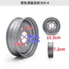 Ruedas de Acero para Triciclo Eléctrico Rin 275-14 Rueda Delantera Rueda Trasera 300-12 Cubo de Rueda para Vehículo Eléctrico 400-12 Accesorios Engrosados
