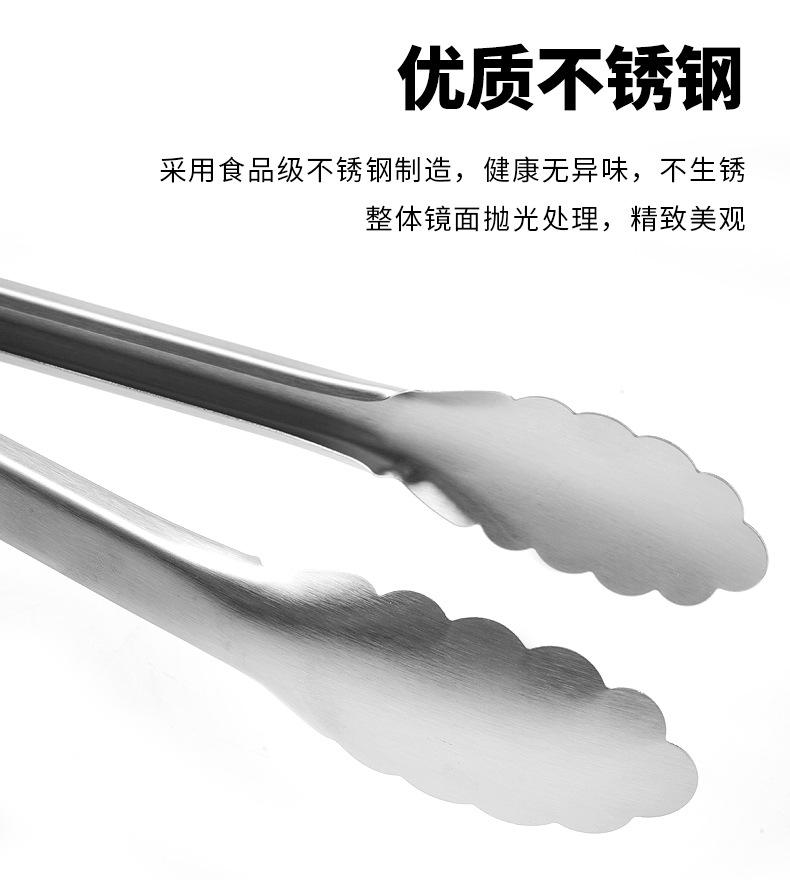黑色多功能食物夹三件(三件)_05.jpg