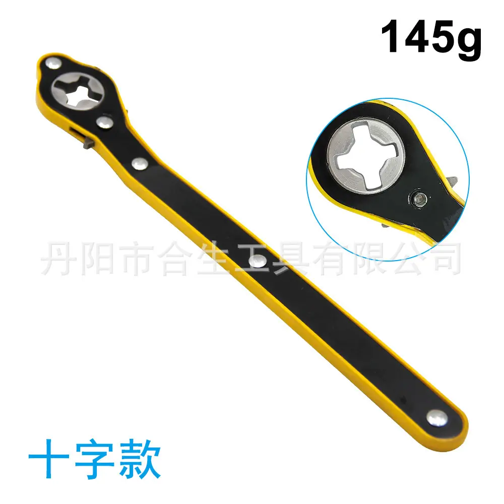 千斤顶省力棘轮扳手-1-1