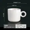 Taza de Color Puro en Blanco, Logo Personalizado, Taza Souvenir Simple para Publicidad de Hotel, Taza de Cerámica, Imagen Impresa al por Mayor