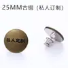 Precio de Fábrica Venta Directa Hebilla para Cortina Correa Hebilla Botón de Fijación Sin Clavos Fácil de Quitar Talla Grande 25 mm 100 Piezas