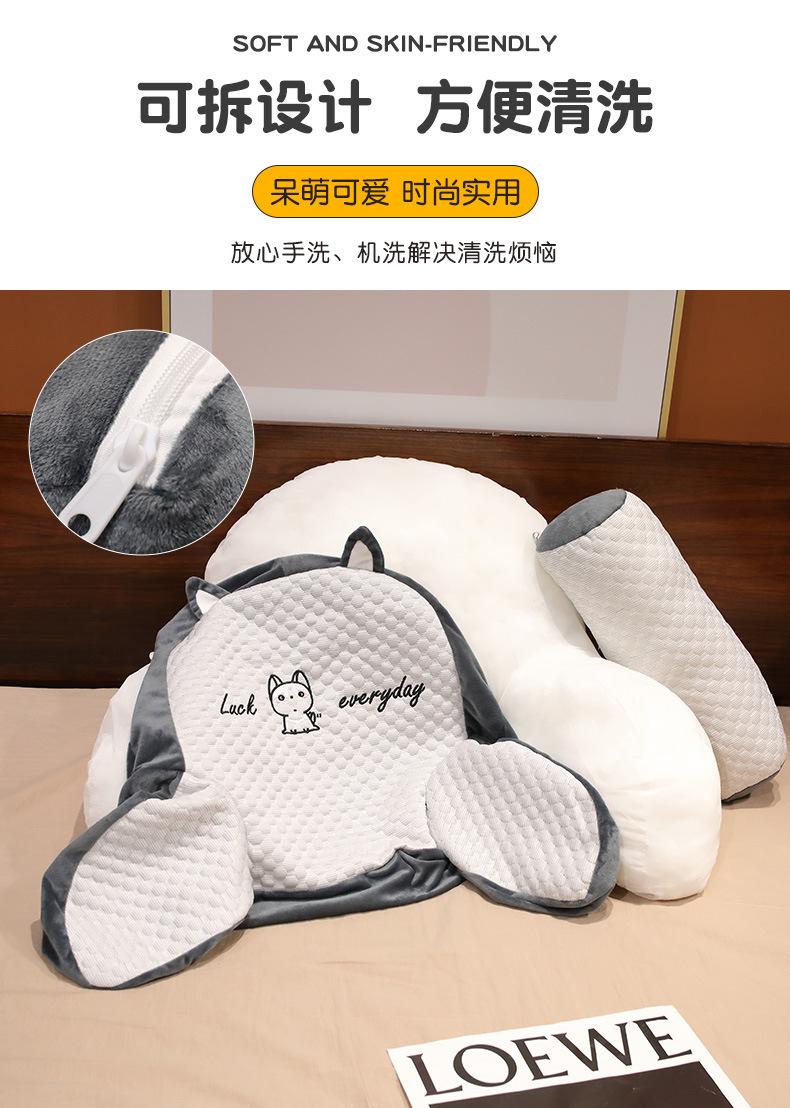 腰枕_07