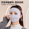 Mascarilla Cálida de Cara Completa Otoño e Invierno 2025 para Mujer de Terciopelo Engrosada Protección contra el Frío al Aire Libre Antihielo A prueba de Viento Máscara de Ciclismo para Hombre al por Mayor