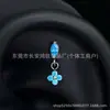 Pendientes Colgantes de Aleación de Titanio F136 Incrustados con Circonita 5A en Forma de Trébol Marquise Body Piercing de Titanio G23 Joyería para Hélice de Oreja