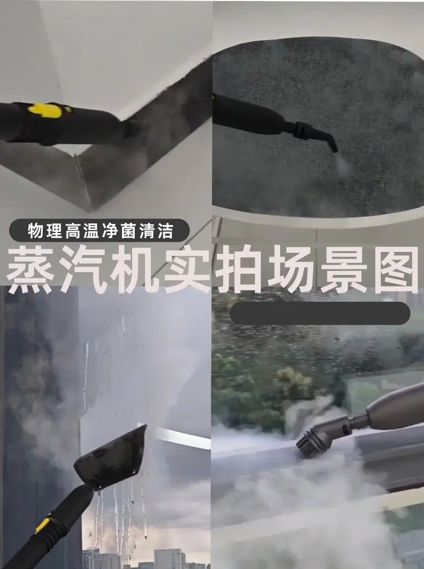 3上半截