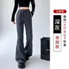 Otoño/Invierno 2026 En Stock Venta al por mayor Estilo Americano Casual Cintura Elástica con Cordón Cintura Baja Ligeramente Acampanados Pantalones Deportivos Casuales para Mujer