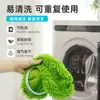 Amazon es adecuado para Funda de repuesto para mopa Swiffer Limpieza de pisos personalizada Lavable Reutilizable Mopa