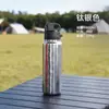 Taza Isotérmica de Doble Capa de Titanio Puro, Taza para Mantener el Hielo Montada en Coche, Portátil, de Aspecto Elegante, Apertura Rápida de un Solo Toque, Taza de Agua Deportiva para Ciclismo al Aire Libre