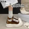 Zapatillas voluminosas de estilo feo-lindo para mujer, nuevo estilo otoño 2026, zapatos deportivos casuales de suela gruesa que aumentan la altura, zapatillas de moda de suela blanda