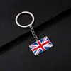 Llavero Decorativo Retro Británico con Goteo de Aceite de Venta Caliente Transfronteriza para Hombres y Mujeres Estilo Étnico Versátil Accesorios de Colgante de Acero de Titanio Nuevos Productos