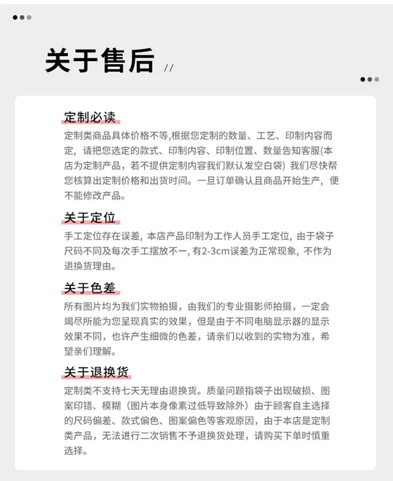 详情_14