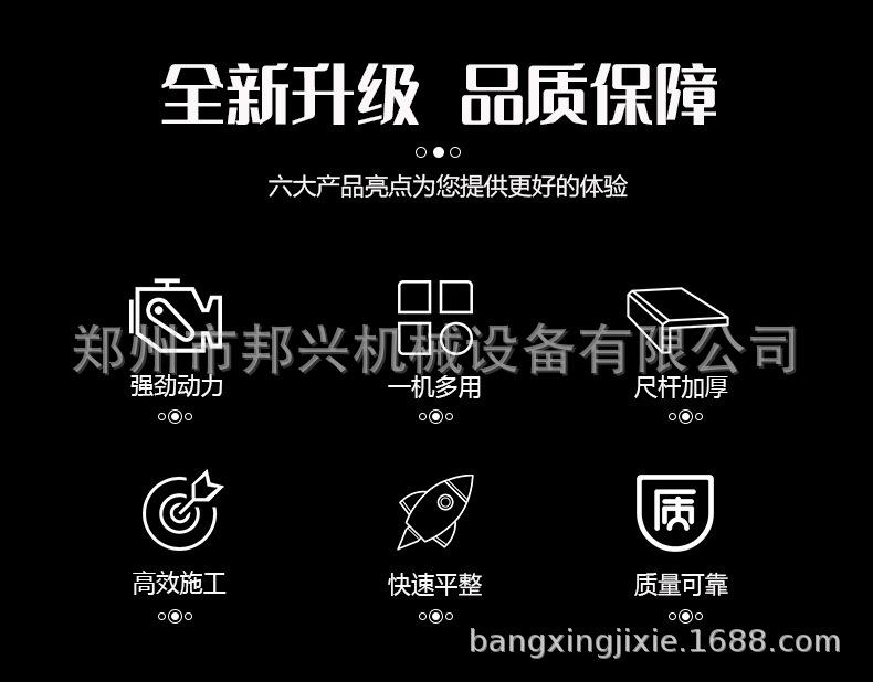 详情页_02