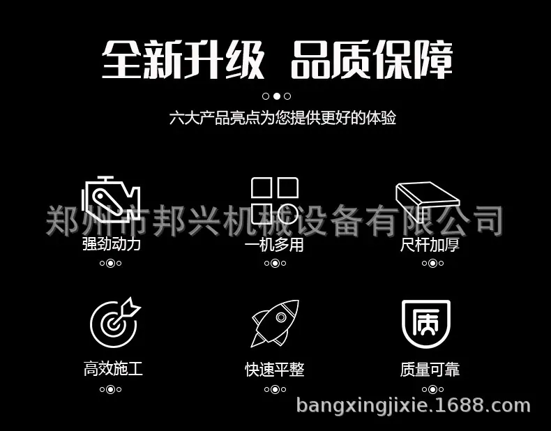 详情页_02
