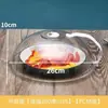 Tampa especial para aquecer no micro-ondas, tampa à prova de respingos e à prova de óleo, tampa para conservação de alimentos, tampa de alimento resistente a altas temperaturas, tampa universal para pratos quentes