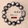 Pulseira Pixiu de Obsidiana Prateada Olhos Duplos Natural, Pulseira Leão Despertador de Pedra Prateada Obsidiana, Presente de Aniversário para Namorada, Presente para Namorado