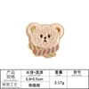 Etiqueta original de bordado por computadora, accesorios de ropa, toalla bordada, etiqueta de tela de oso, pegatinas bordadas, parche DIY, pegatinas de tela autoadhesivas