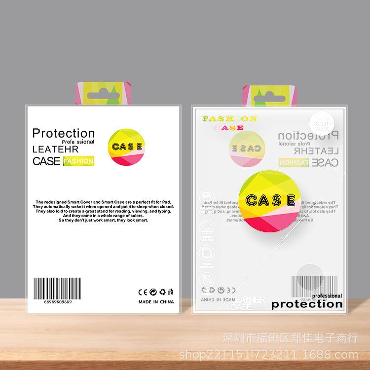 O1CN01WJwJqD1jvQbI3qokd_!!3582