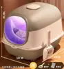 Caixa de areia para gatos com esterilização UV e controle de odores, totalmente fechada, porta dupla, vaso sanitário extra grande para gatos com tampa basculante para evitar respingos