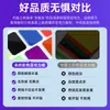 Suministros del Fabricante de Muestras de Lámina Acrílica, Servicios de Corte, Venta al por Mayor de Tarjetas de Colores de Alta Transparencia Multicolor y Láminas de Plexiglás de Colores