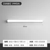 Luz LED frontal de espejo de baño color cobre, iluminación de tres colores para gabinetes de espejo de baño, tocadores y espejos de maquillaje