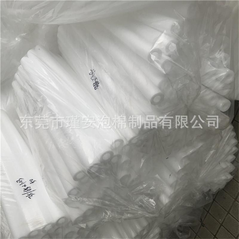 珍珠棉管棒