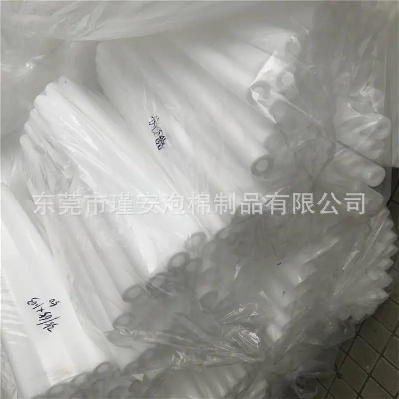 珍珠棉管棒