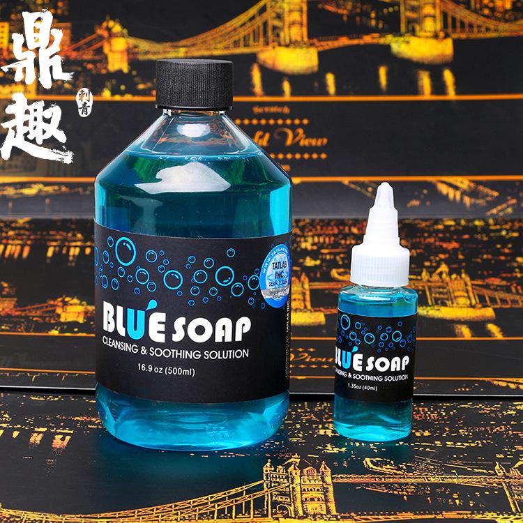 3404885473_1570719600