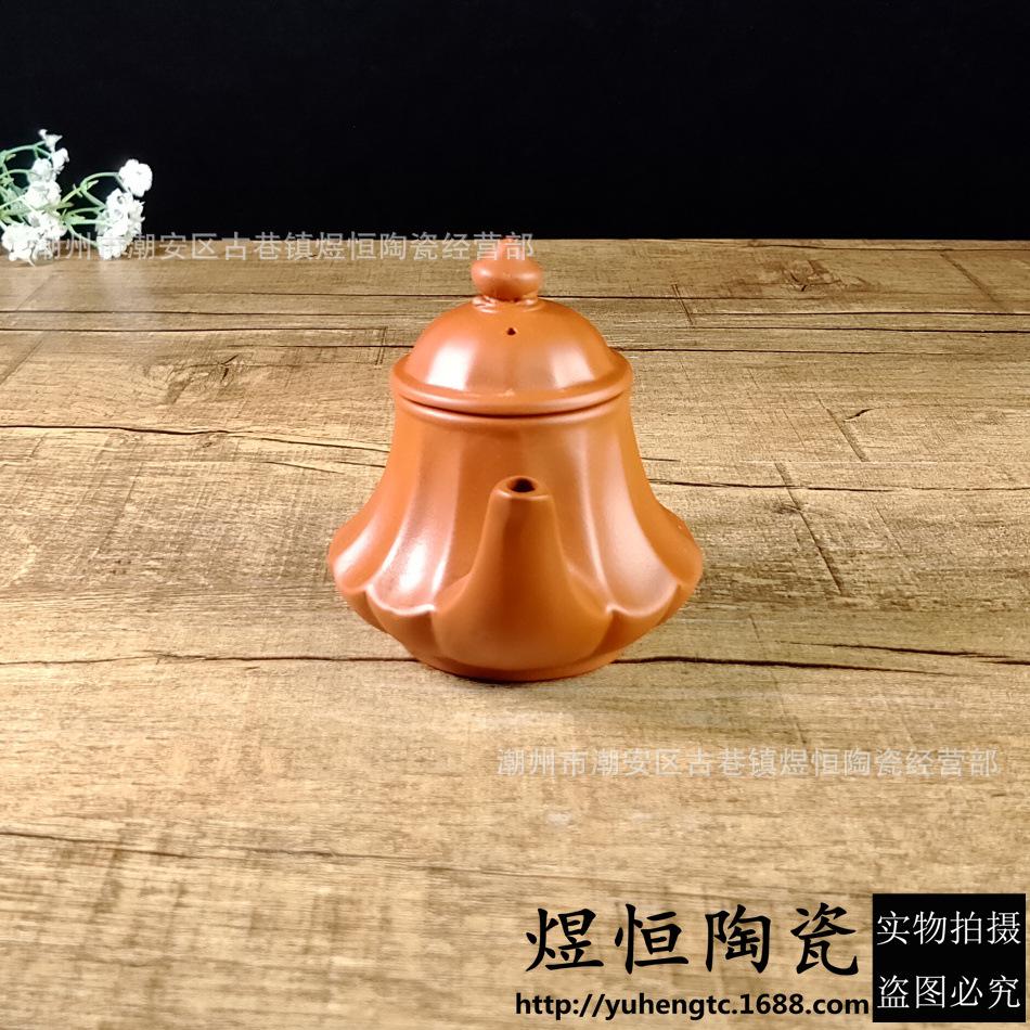 小花瓣钟形壶125毫升