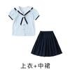 Uniformes de Coro Infantil, Uniformes de Reunião Esportiva de Alunos do Ensino Fundamental, Fotos de Formatura do Jardim de Infância, Uniformes de Jardim de Estilo Britânico, Fantasias para Apresentação do Dia das Crianças