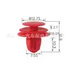 Adequado para 90% dos Modelos de Carro, Painéis de Porta, Painéis de Revestimento Interno e Painéis de Isolamento Acústico com Diâmetro de Furo de 8mm Podem Todos Usar Clipes de Fixação Ocos