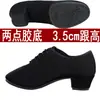 Zapatos de Baile Latino de Tacón Medio Zapatos de Baile Social Suela Blanda Zapatos de Modelado Corporal para Profesores Zapatos de Baile Cuadrado Zapatos de Baile para Mujeres y Personas Mayores