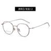 Nuevo armazón redondo para gafas de miopía directo de fábrica TR90 para mujer armazón completo gafas lisas beta titanio armazón óptico de moda