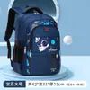 Popular aluno da escola primária spaceman schoolbag crianças Menino 1 carga alívio de proteção da coluna grande capacidade 1-6 mochila de grau atacado